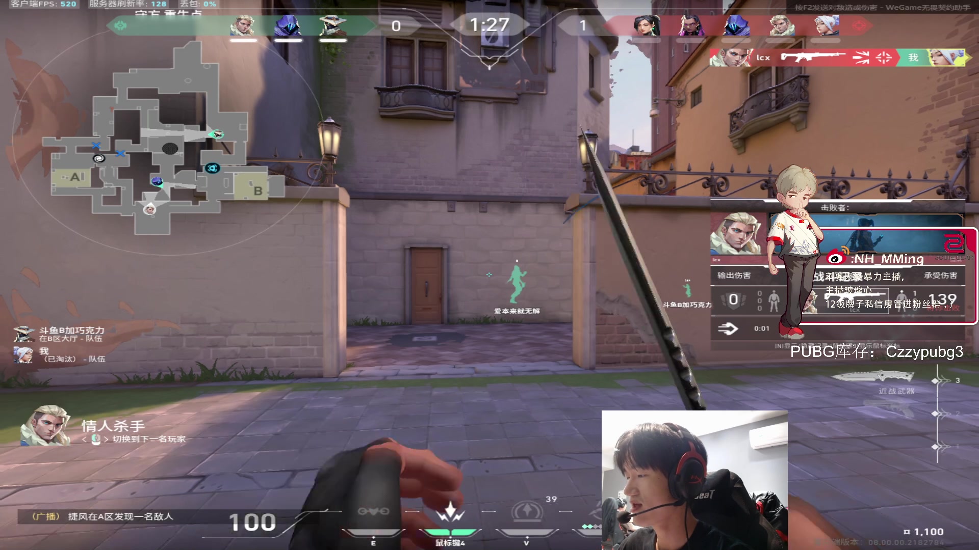 【2024-01-12 23点场】Newhappy明明：今日Boss杯！！6822146！！！