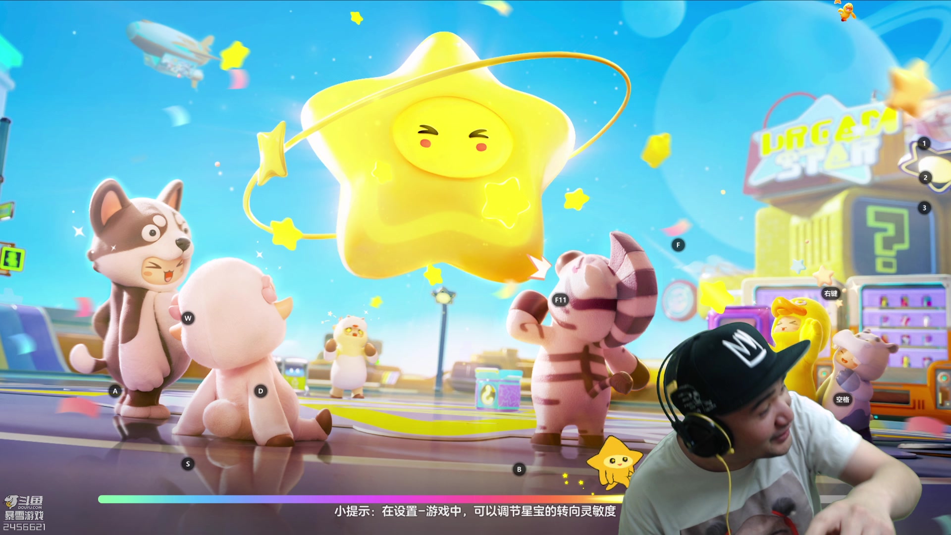 【2024-01-16 20点场】黑欢喜：我结婚戒指丢了【4倍亲密】