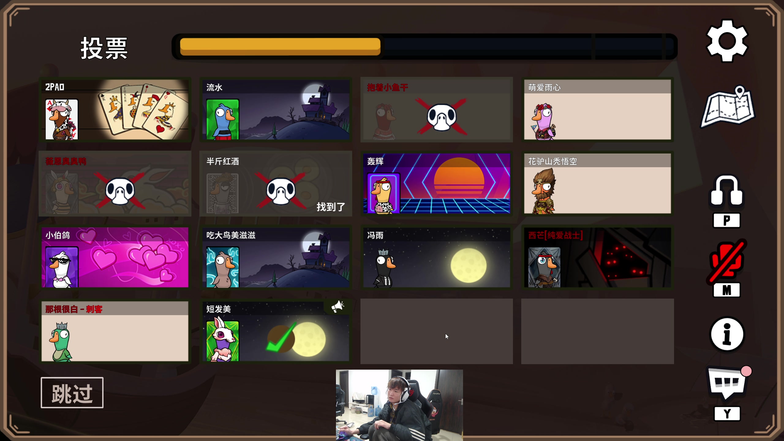 【2024-01-16 16点场】余小C真的很强：余小C：鱼人老师新版本老头读报