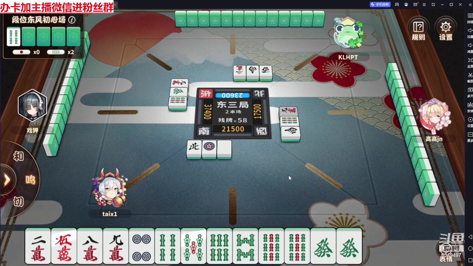 【2024-01-15 15点场】Lv丶李白：欲买桂花同载酒 终不似 少年游