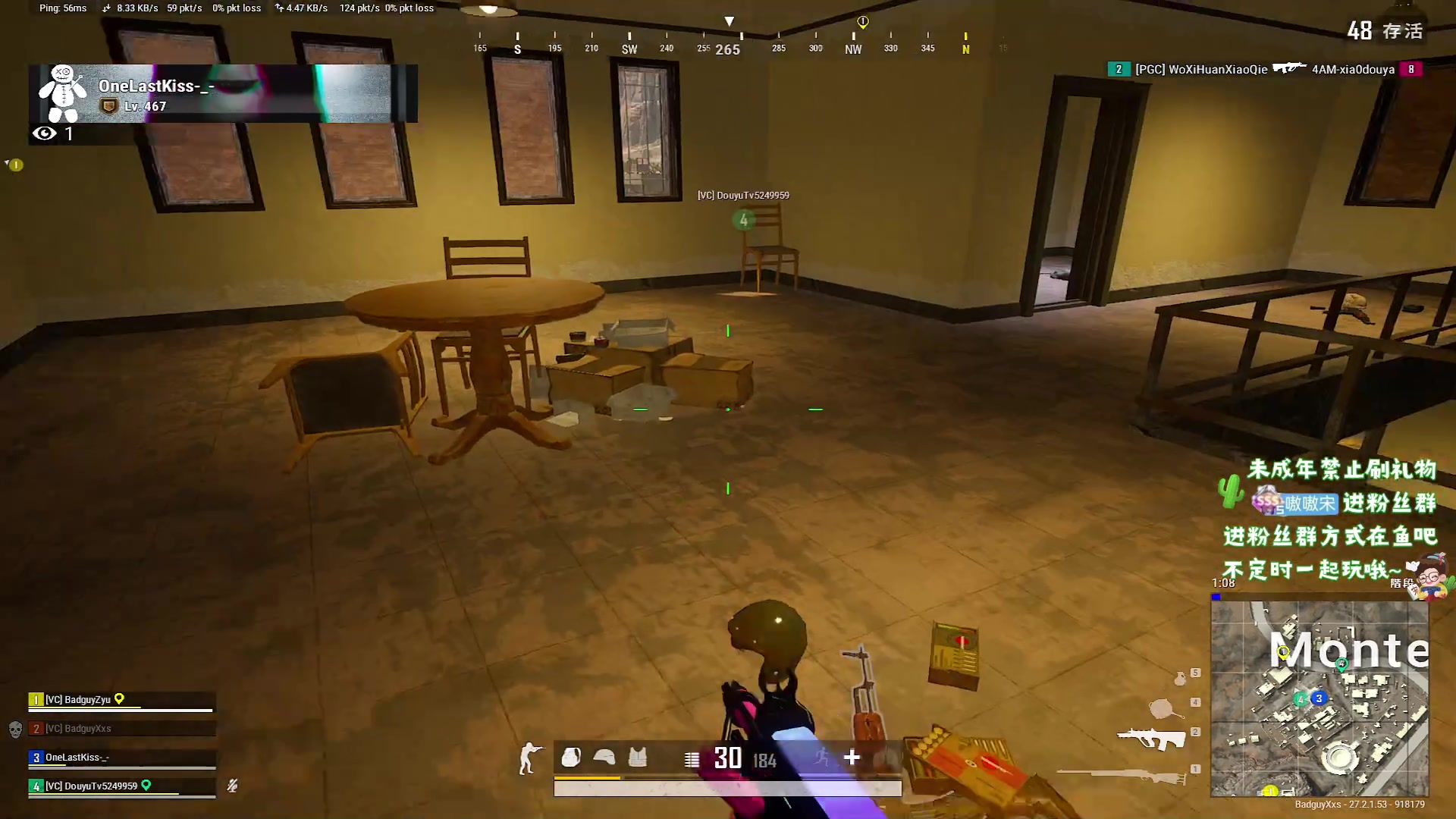 【2024-01-15 22点场】小小宋OAO：✨小小宋✨开心快乐每一天你好2024！