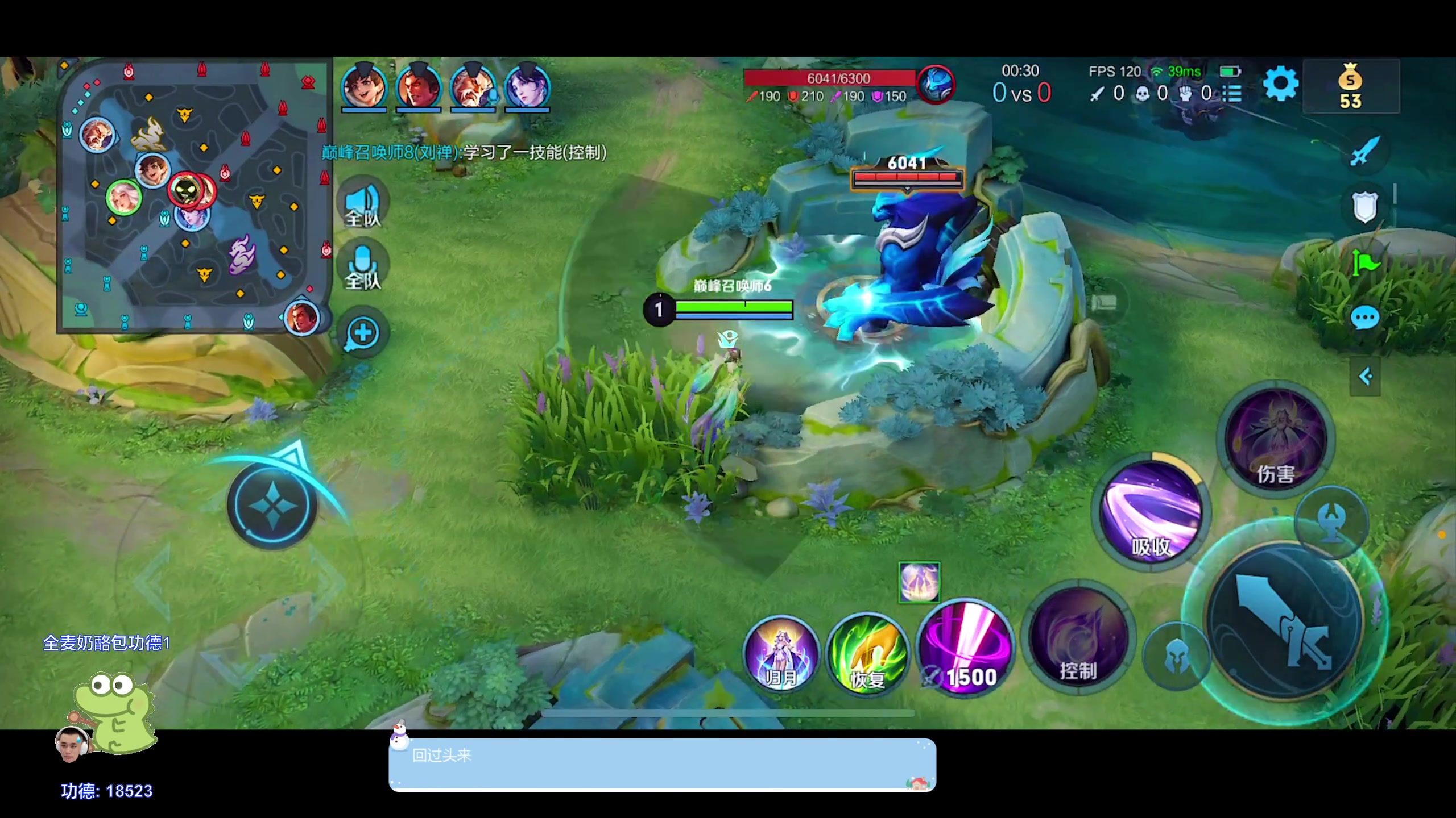 【2024-01-15 21点场】DYG萧玦：巅峰赛冲第一188805