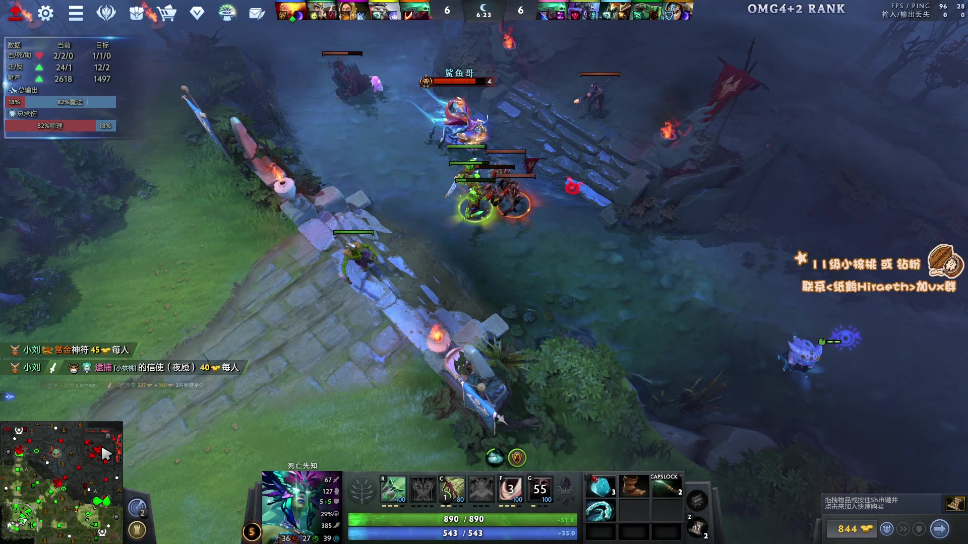 【2024-01-16 15点场】sakira丶hao：4+2and10v10