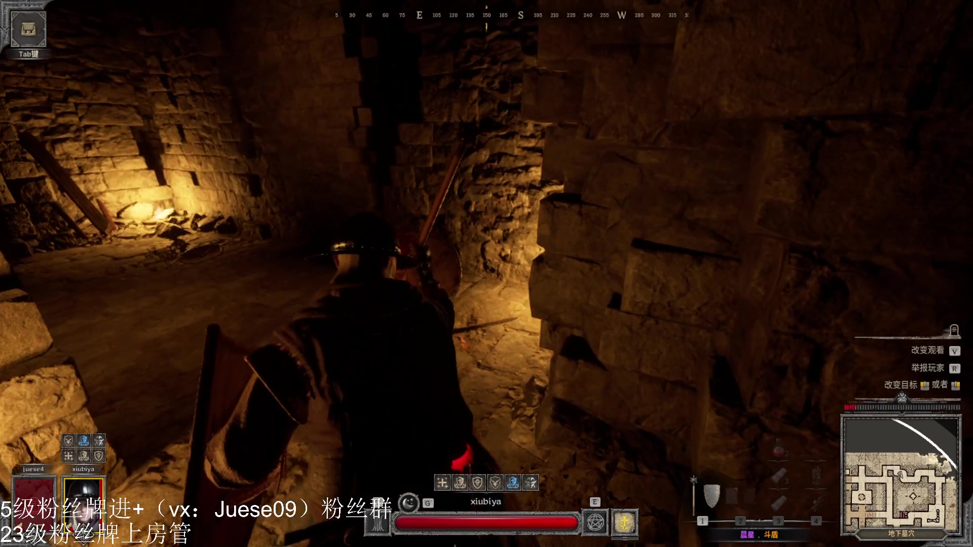 【2024-01-16 04点场】小角色ovo：角色角色！绝对出色！