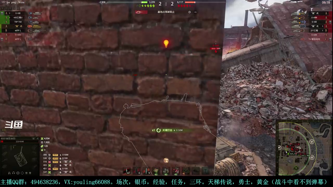 【2024-01-15 13点场】暗夜幽霊：幽霊：天梯+马拉松