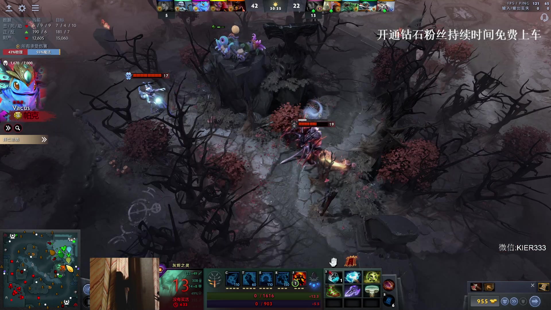 【2024-01-16 00点场】叶子长青K：长青派火猫 凶得批爆