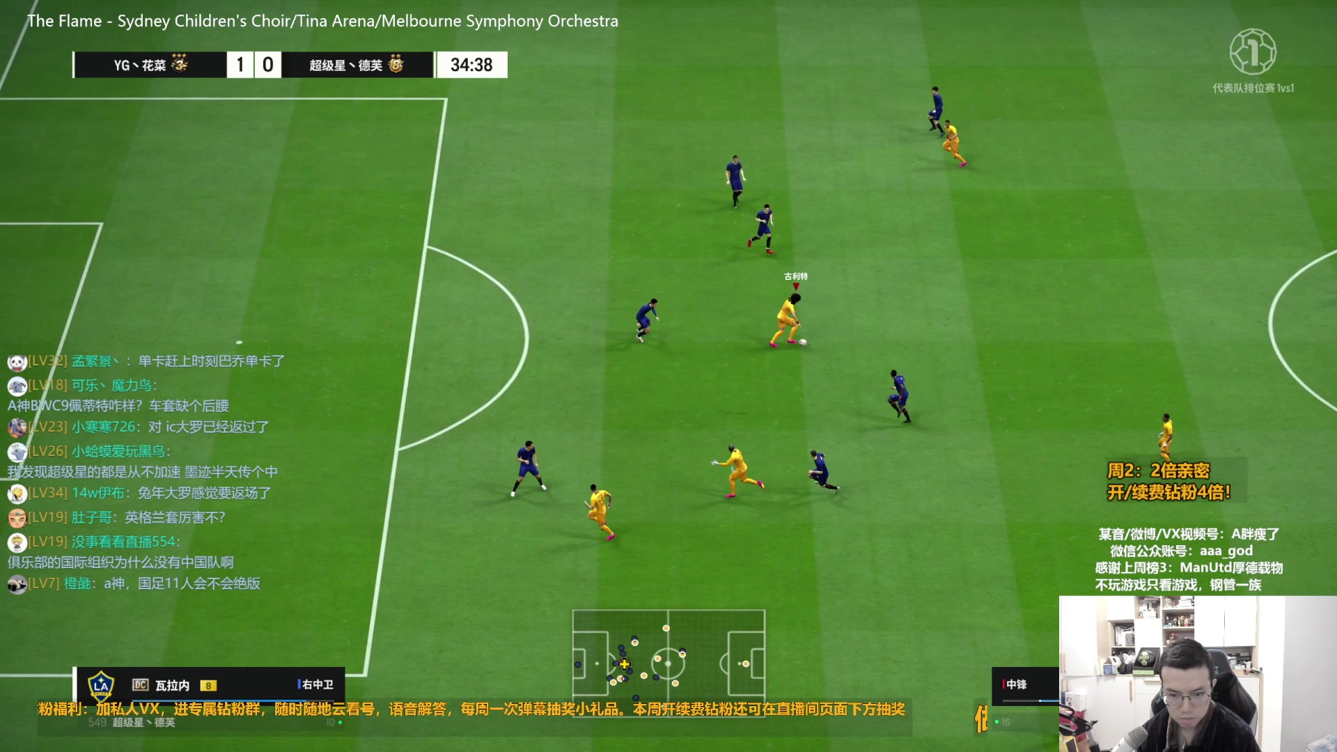 【2024-01-16 12点场】A胖瘦了：A胖~双倍亲密~等一个新转盘