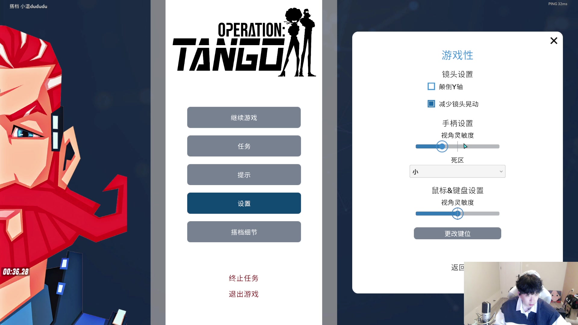 【2024-01-15 20点场】叁三QvQ：【小奶团】恭喜少爷50牌牌辣！！