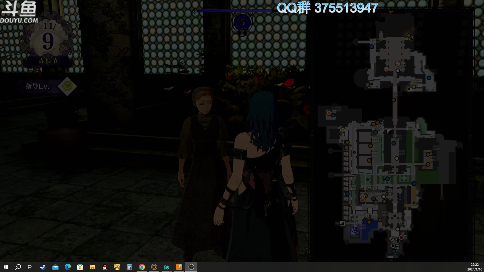 【2024-01-16 22点场】its宁玉今秋：战旗游戏真好玩