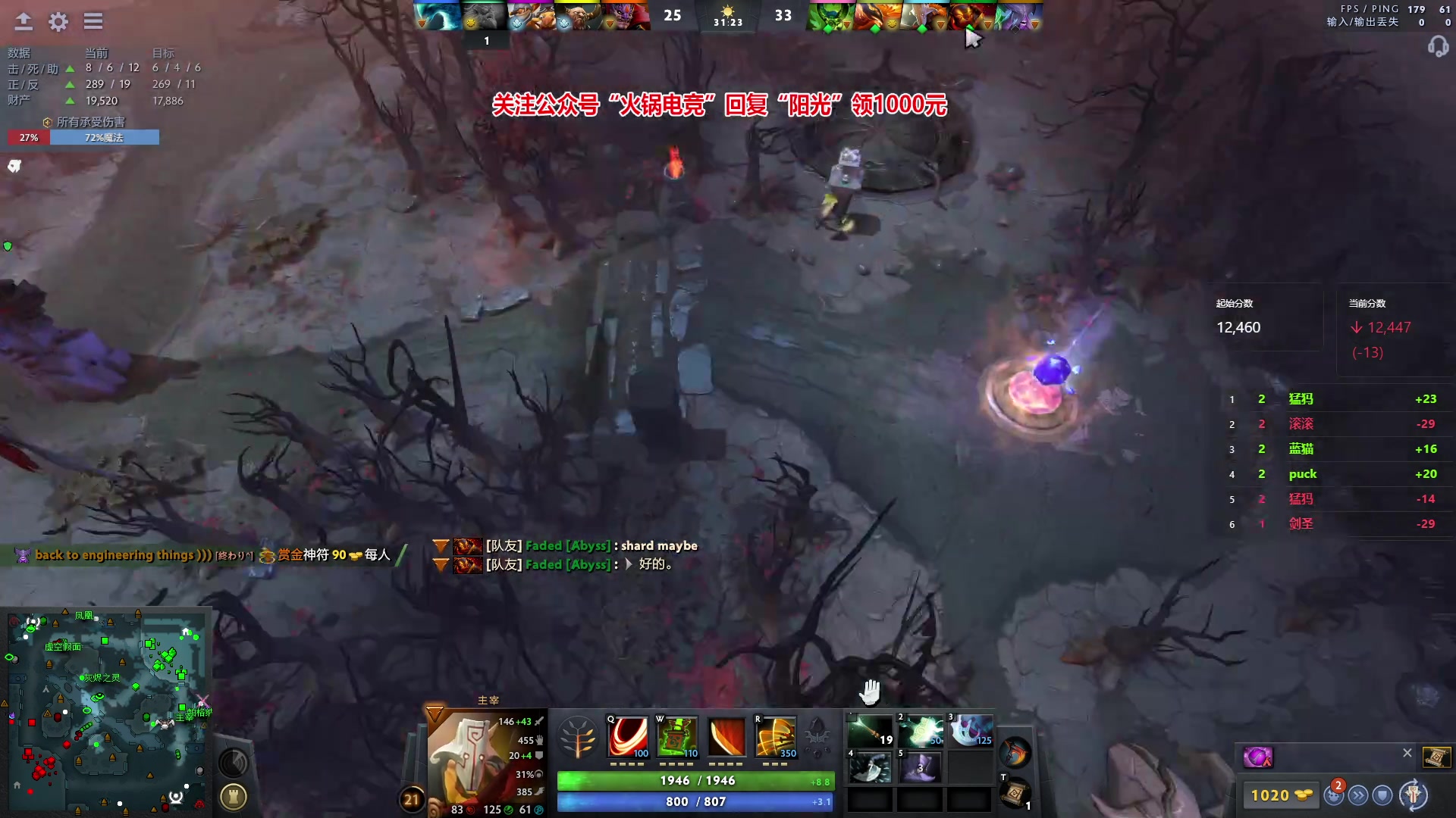 【2024-01-16 01点场】阳光男孩Aq：迎接2024！！7718843