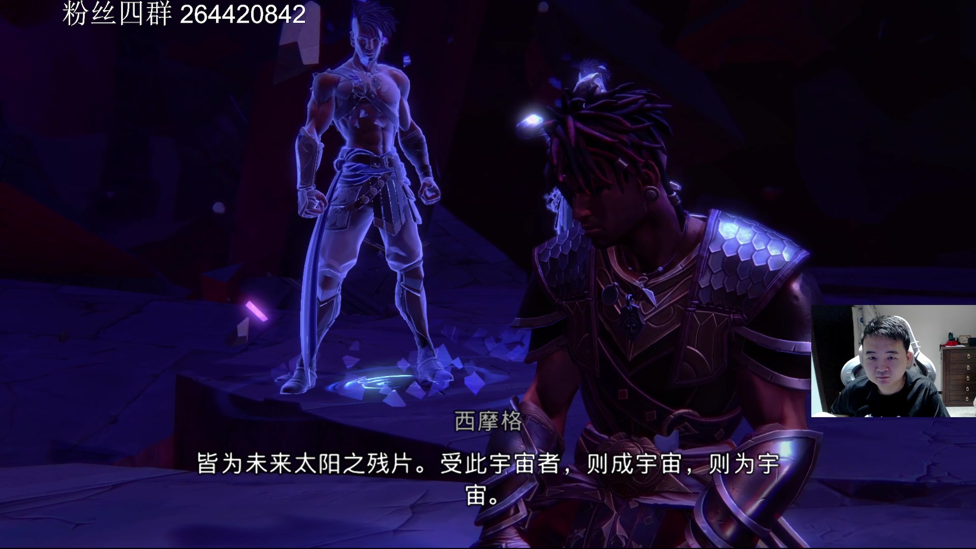 【2024-01-16 18点场】石大壮zz：先把波斯王子通关。