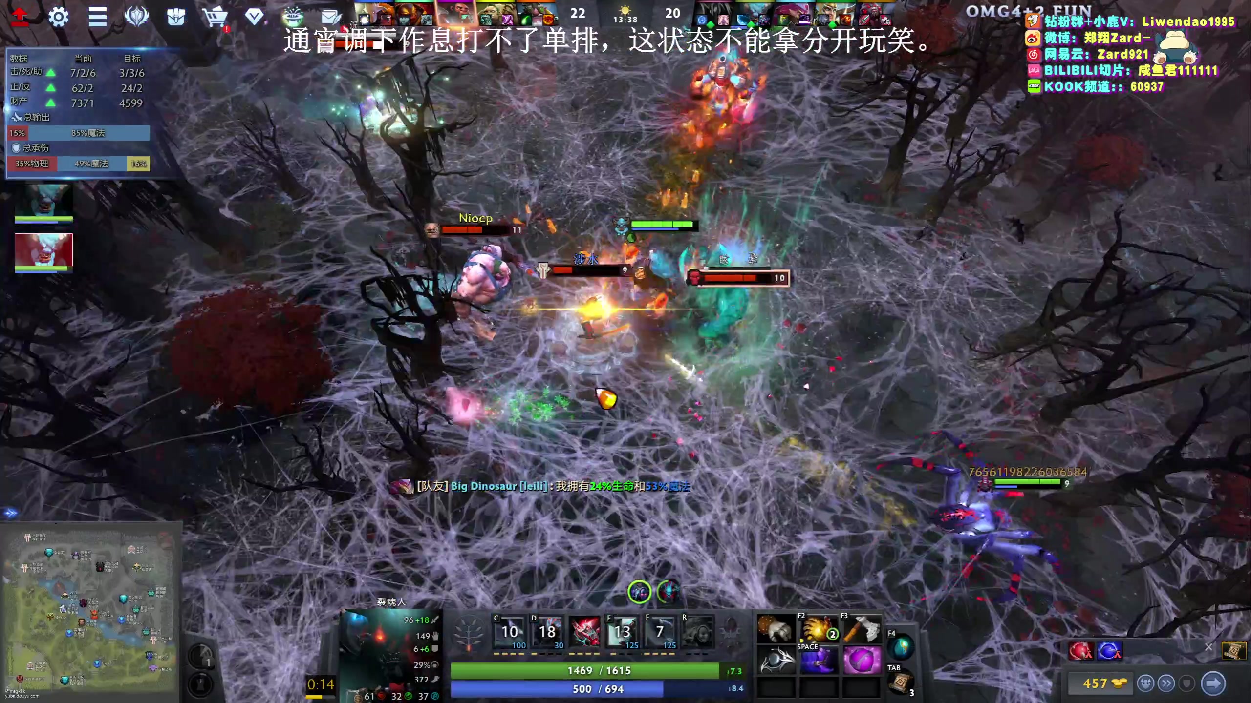 【2024-01-16 08点场】zard1991：zard1991-chill dude