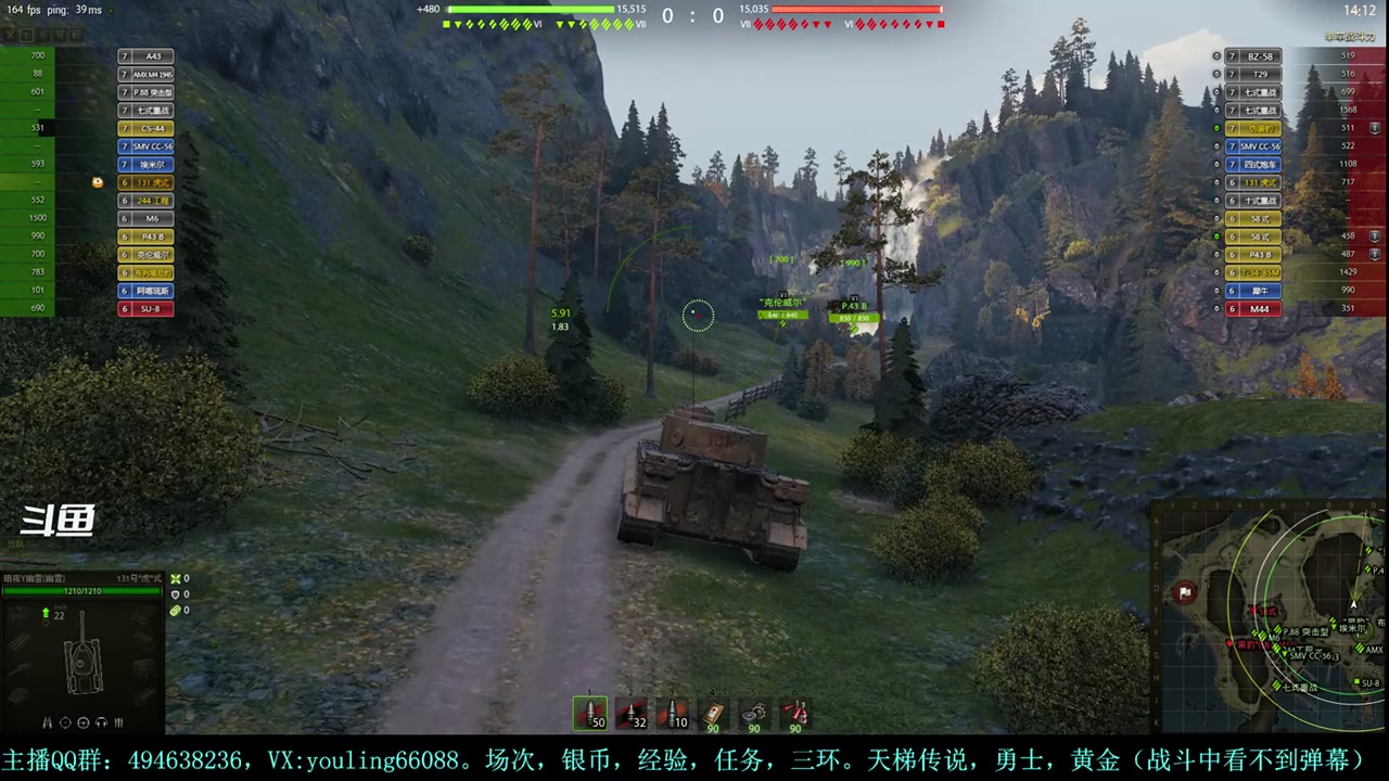 【2024-01-15 19点场】暗夜幽霊：幽霊：天梯+马拉松