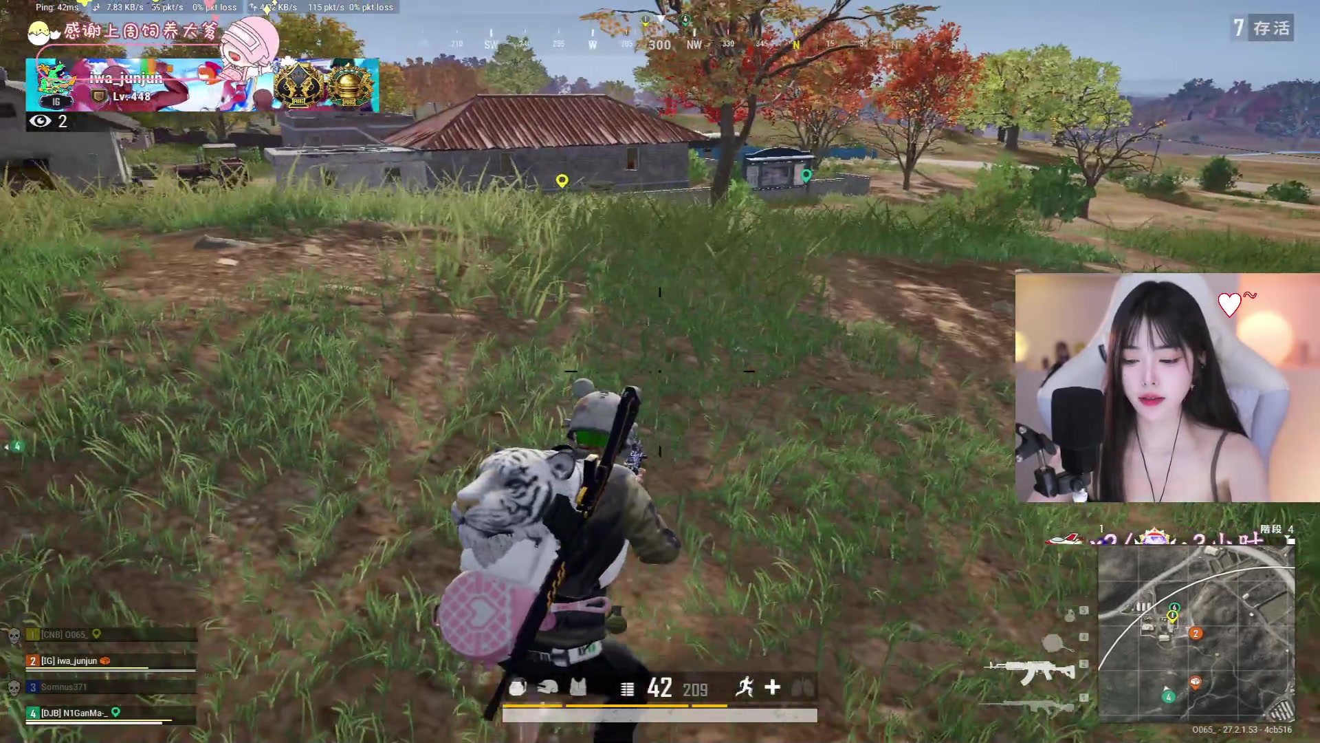 【2024-01-15 20点场】花桑丶065：【花桑】因为呀所以啊 我回来拉～