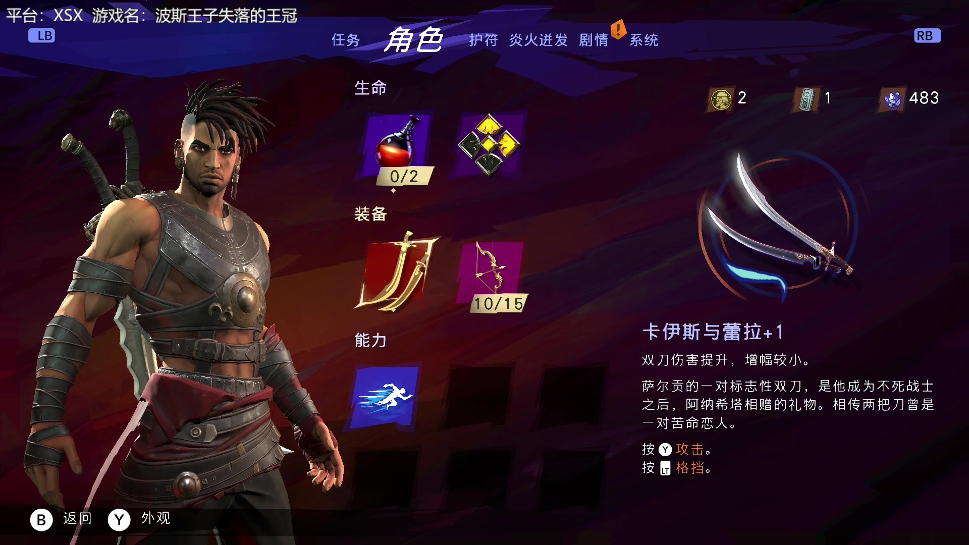 【2024-01-16 16点场】windkey：千人mugen大乱斗！5乘2抽2赛！