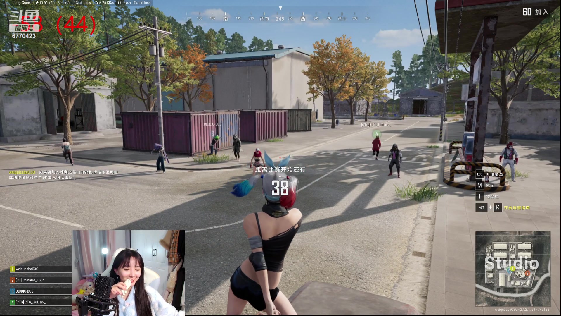 【2024-01-16 11点场】塔莉娅QAQ：社恐文静内向的小女生