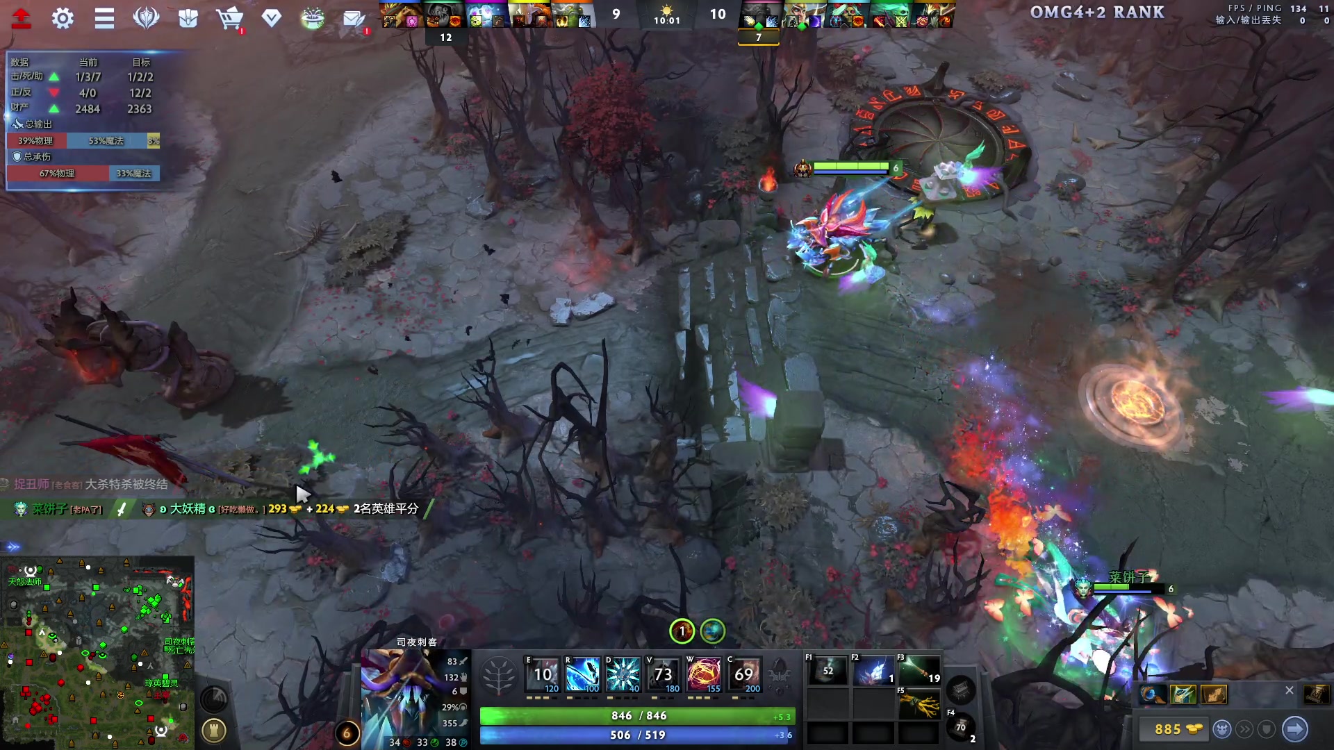 【2024-01-15 21点场】刘嘉俊Sylar1：上点分！！