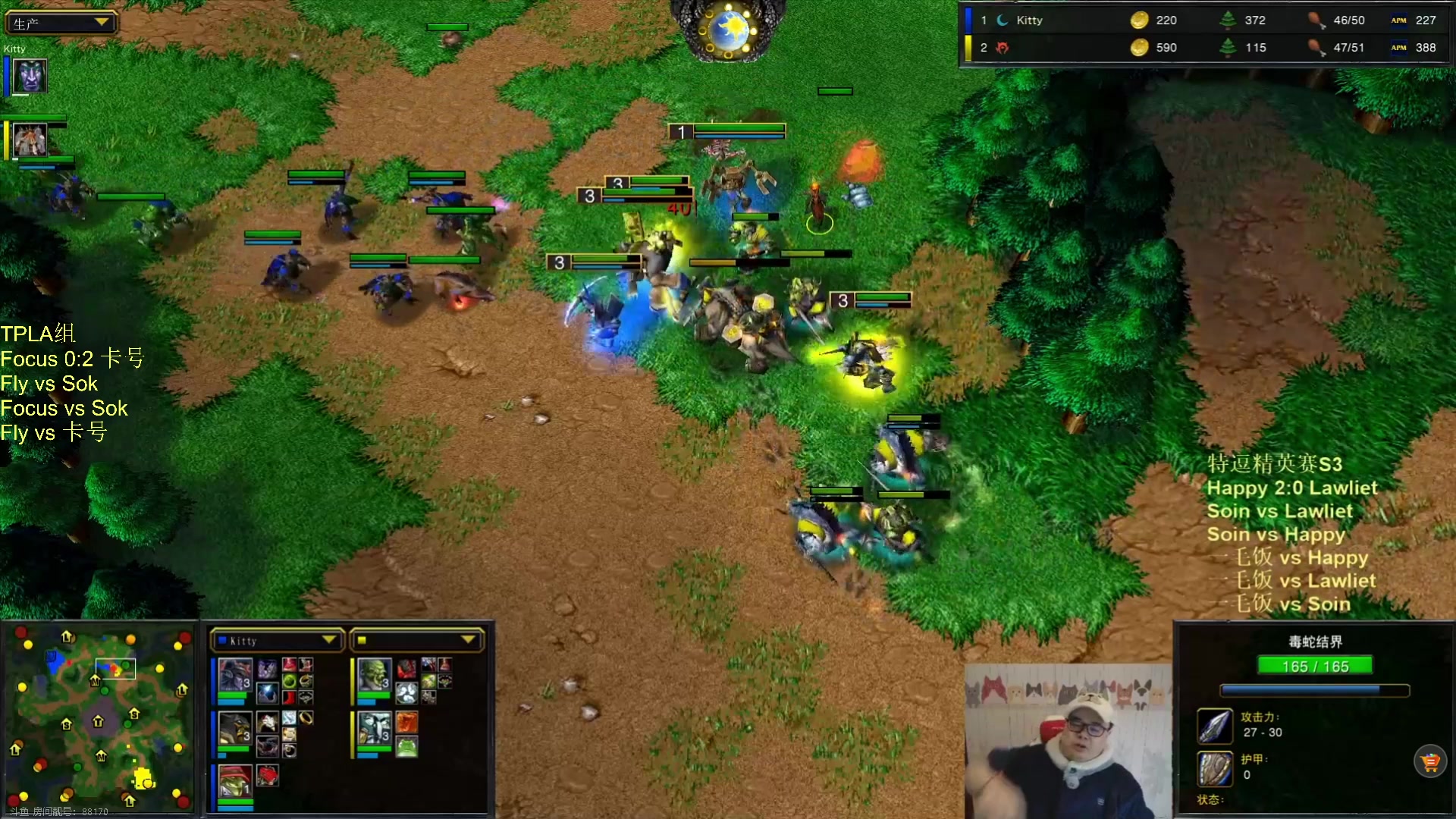 【2024-01-15 19点场】iameer0：【直播】TPL A组