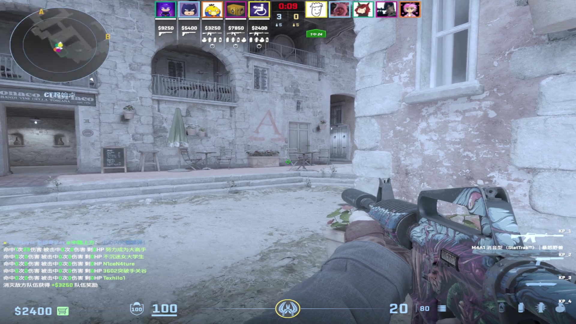 【2024-01-16 15点场】CSGO百岁三：哈哈队不想输 想赢队只会哈哈 这得加钱啊