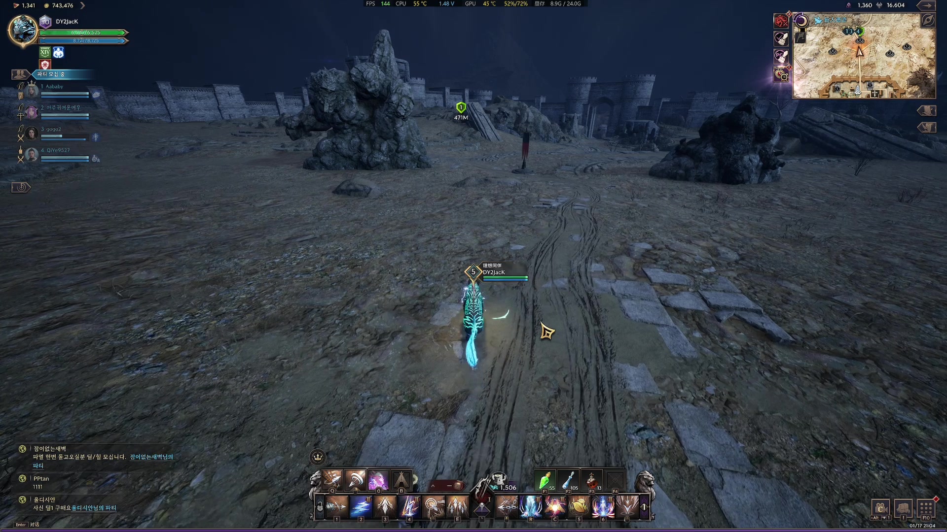 【2024-01-17 20点场】主播杰克曼：大型PVP开始啦