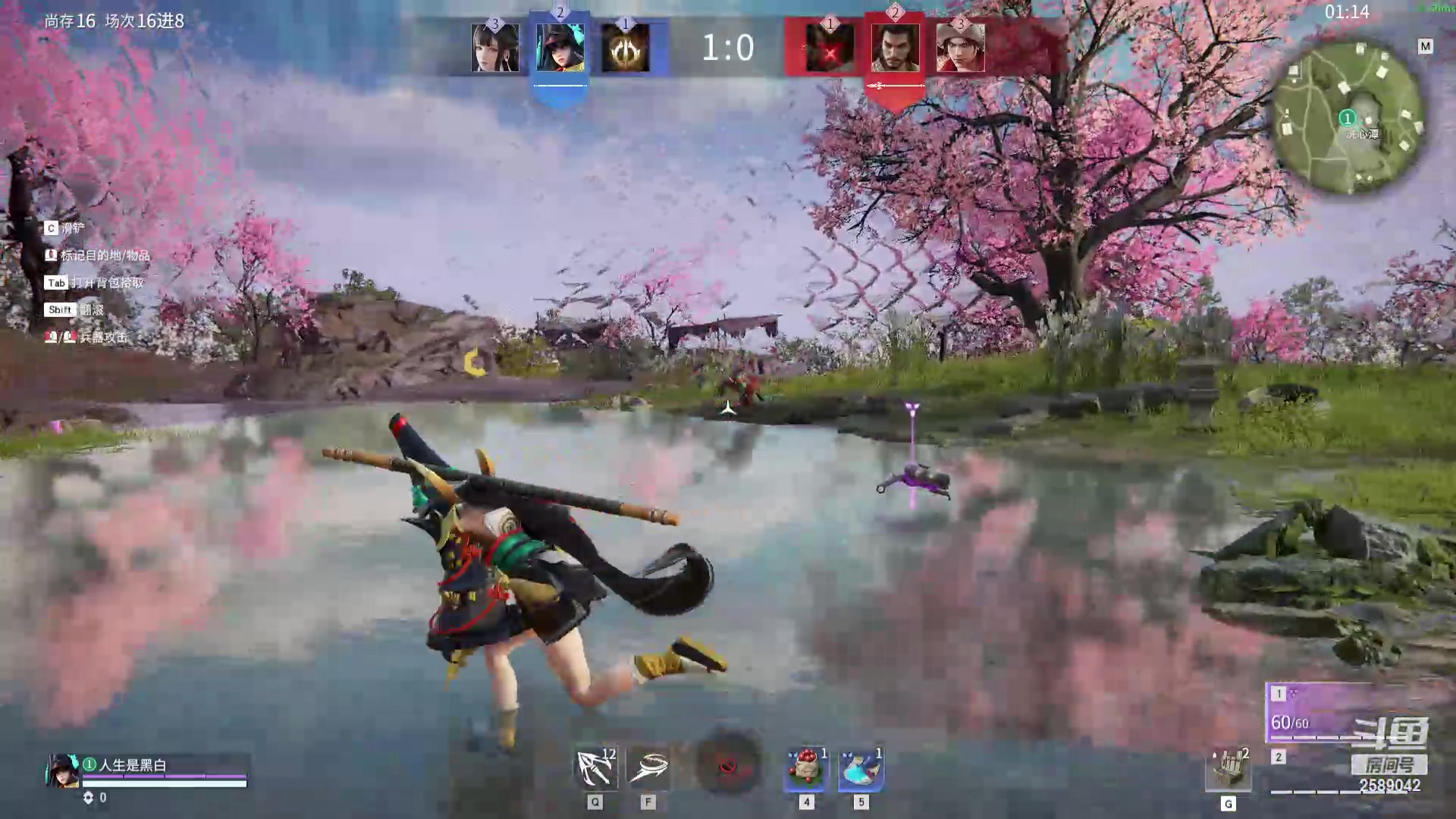 【2024-01-16 16点场】风动万刃：挑战上白银