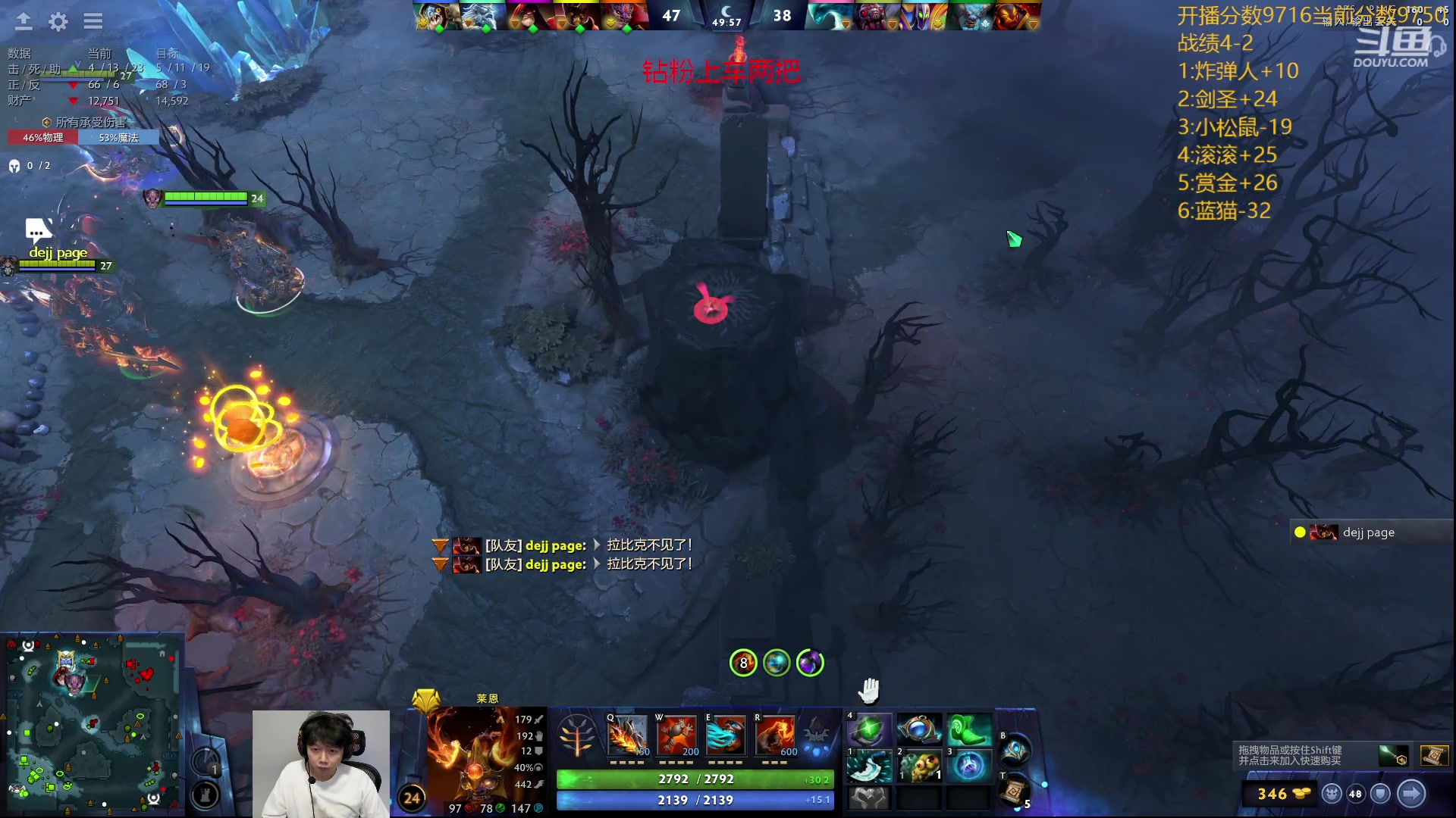 【2024-01-17 17点场】艾斯yoona：认真上分不搞了！ 10229065