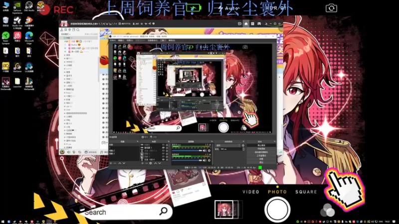 【2024-01-12 19点场】来一坨吧：知足常乐喔~