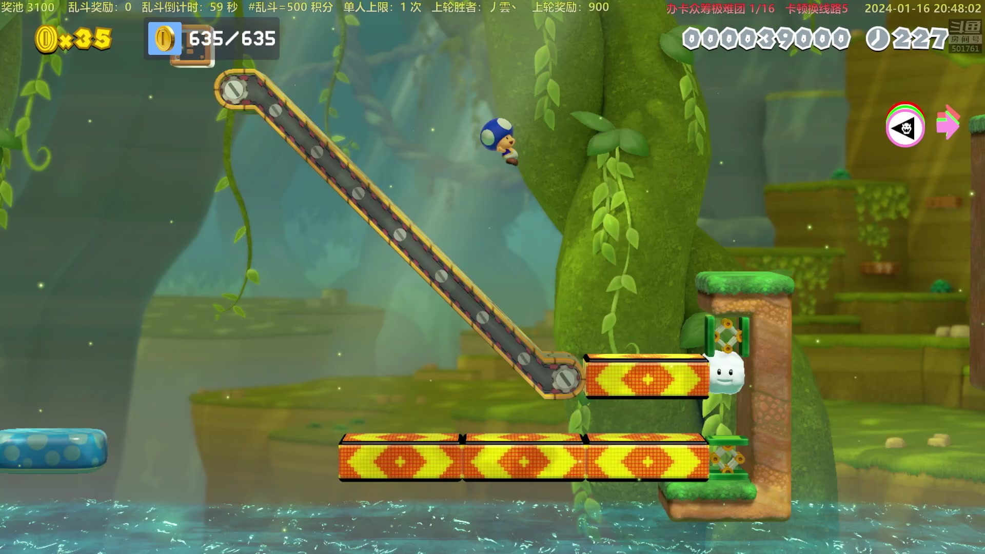 【2024-01-16 20点场】白白的胖胖呀：⭐️加油！冲8000分⭐️