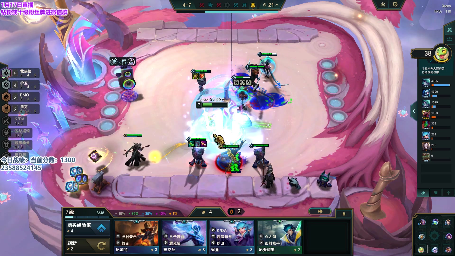 【2024-01-17 19点场】初音未来灰飞：初音：备战云巅