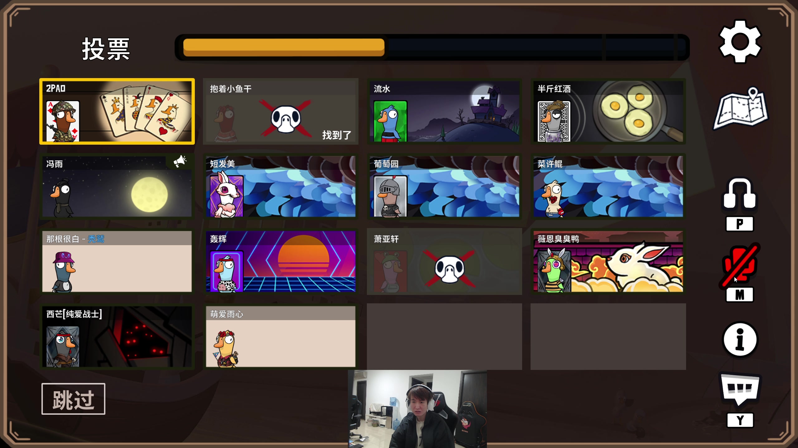 【2024-01-17 18点场】余小C真的很强：余小C：鱼人老师新版本老头读报