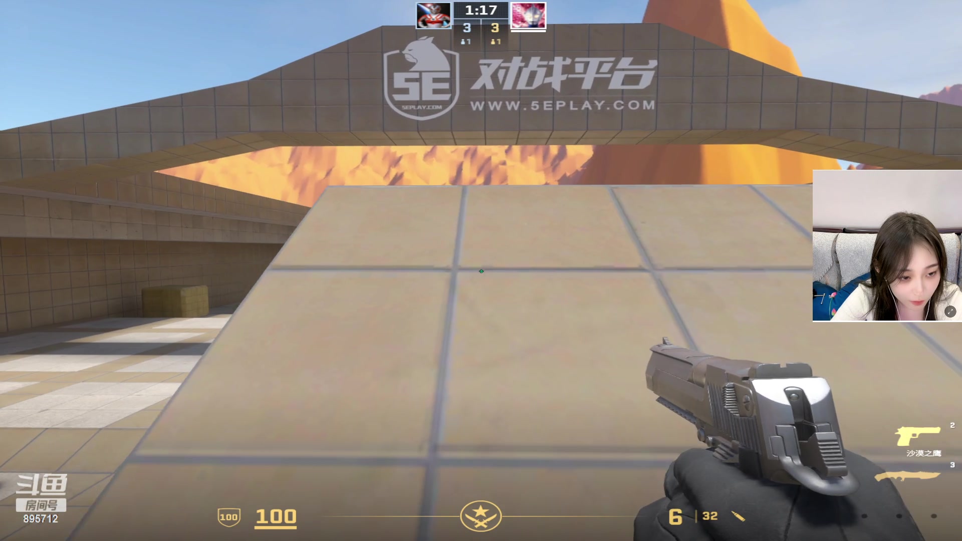 【2024-01-16 22点场】一只蘇l：继续冲冲冲！！ 895712