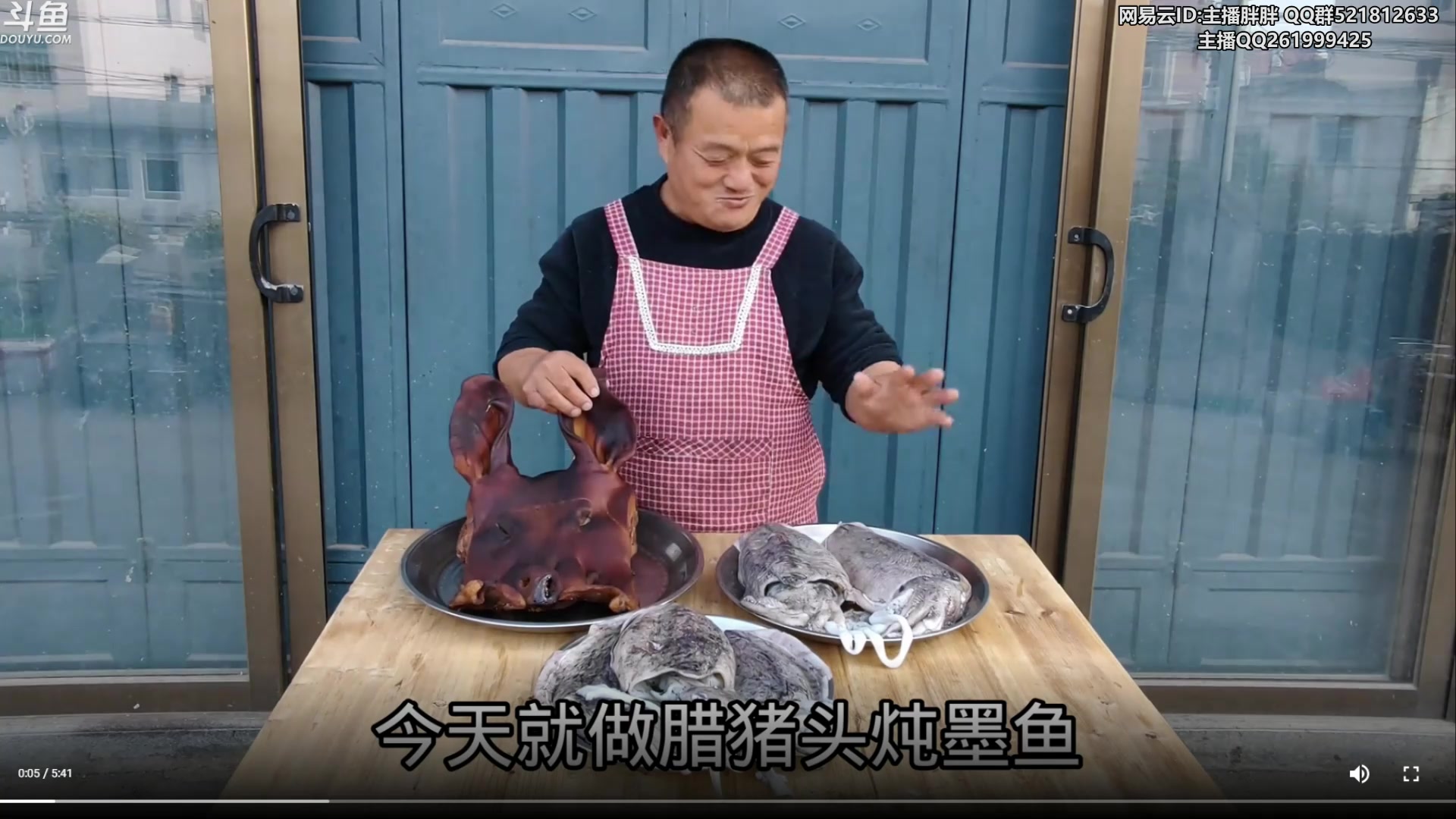 【2024-01-17 03点场】胖胖灬：胖胖OB：T1 TES BLG韩服新版本