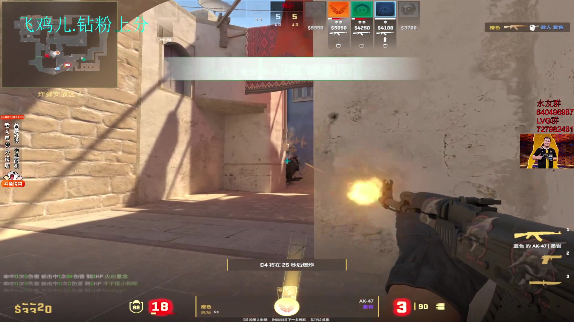 【2024-01-17 10点场】loveyou_qq：时快时慢金师傅