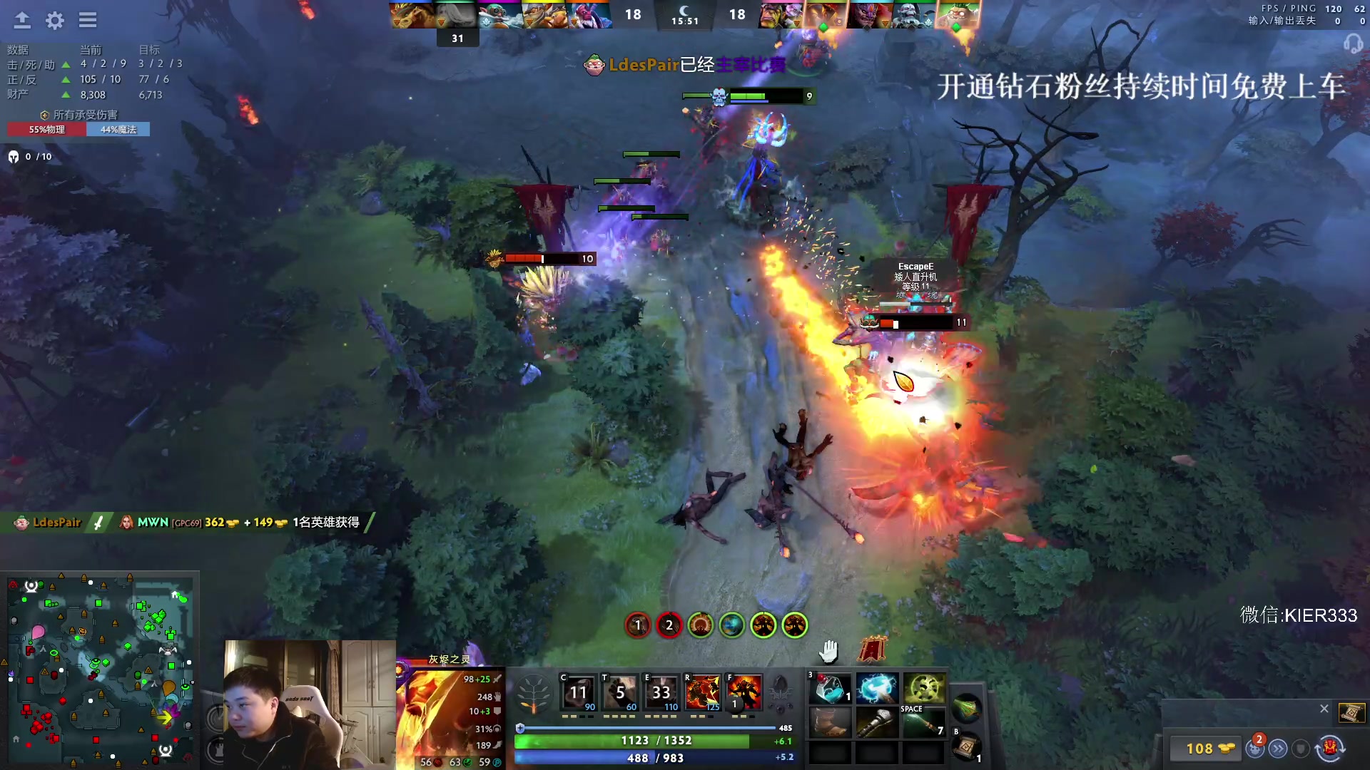 【2024-01-16 22点场】叶子长青K：长青派火猫 凶得批爆