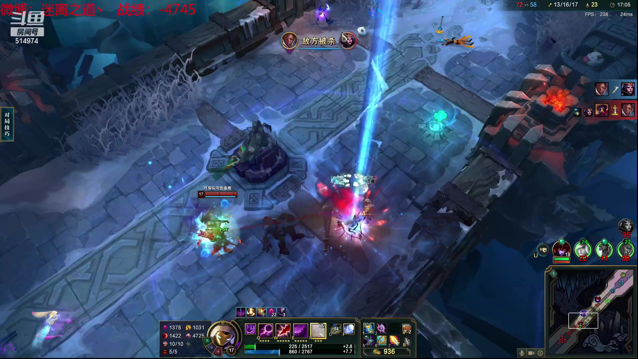 【2024-01-17 08点场】迷离之道丶：迷离劫：新人主播首播