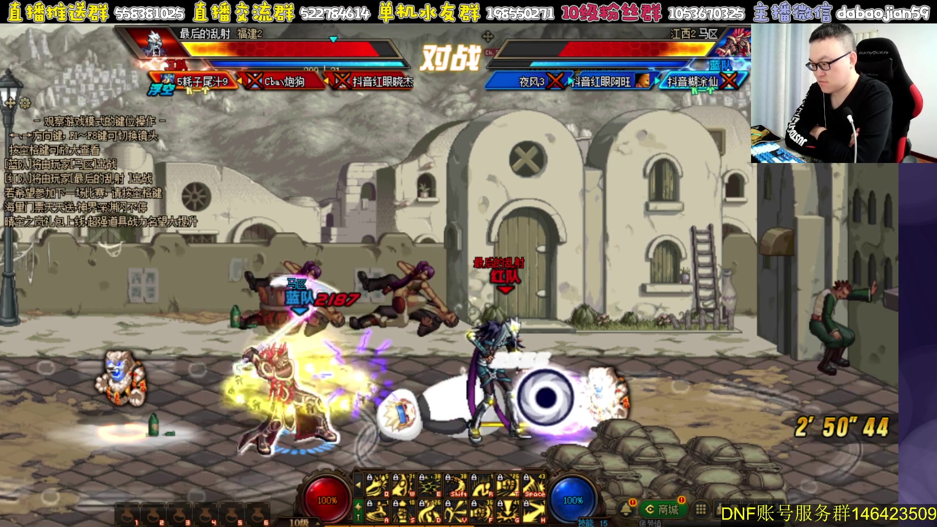 【2024-01-17 19点场】武神59：晚上好 兄弟们！！！！！！！！