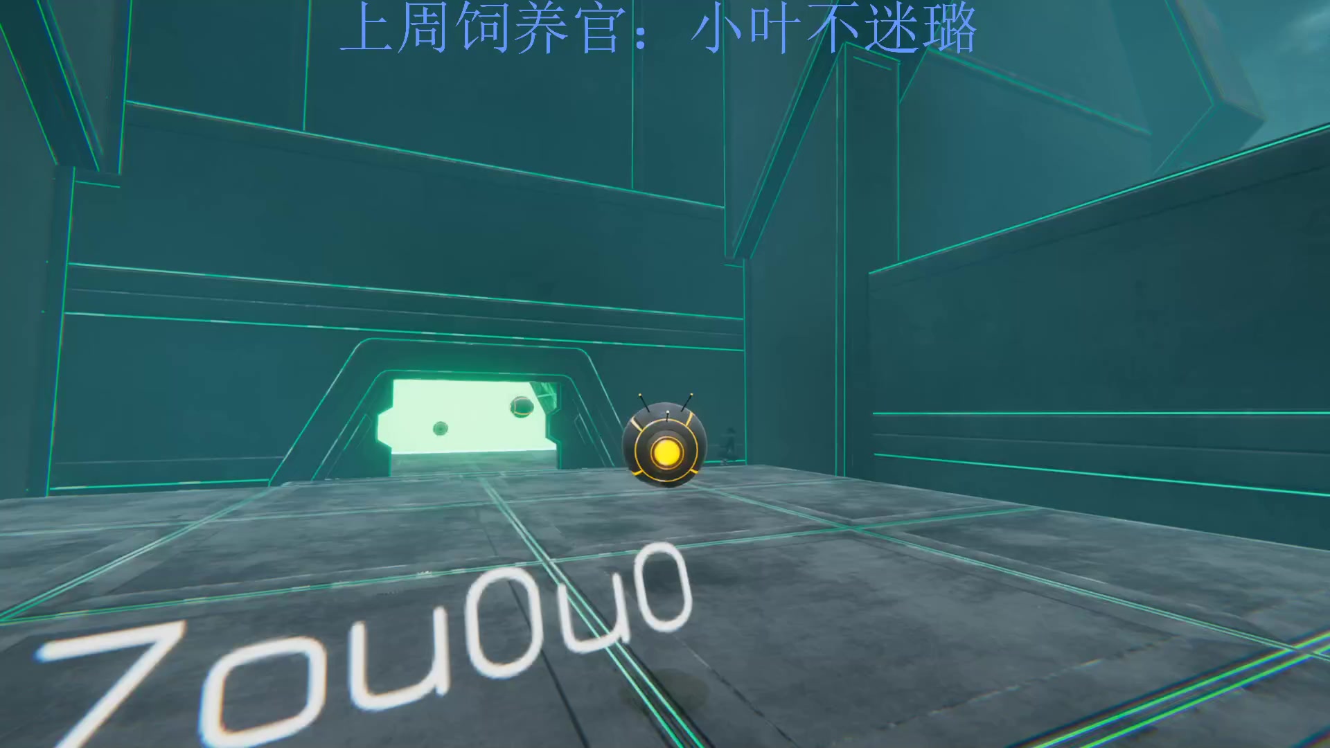 【2024-01-15 18点场】来一坨吧：知足常乐喔~