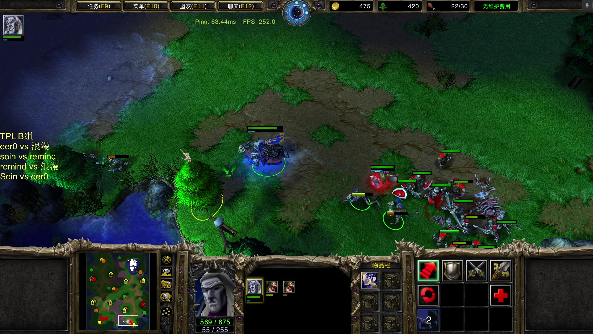 【2024-01-17 19点场】iameer0：【直播】7点TPL B组