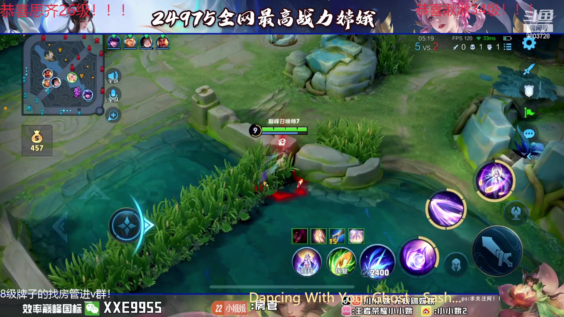 【2024-01-17 17点场】小小娥1：冲巅峰第一！