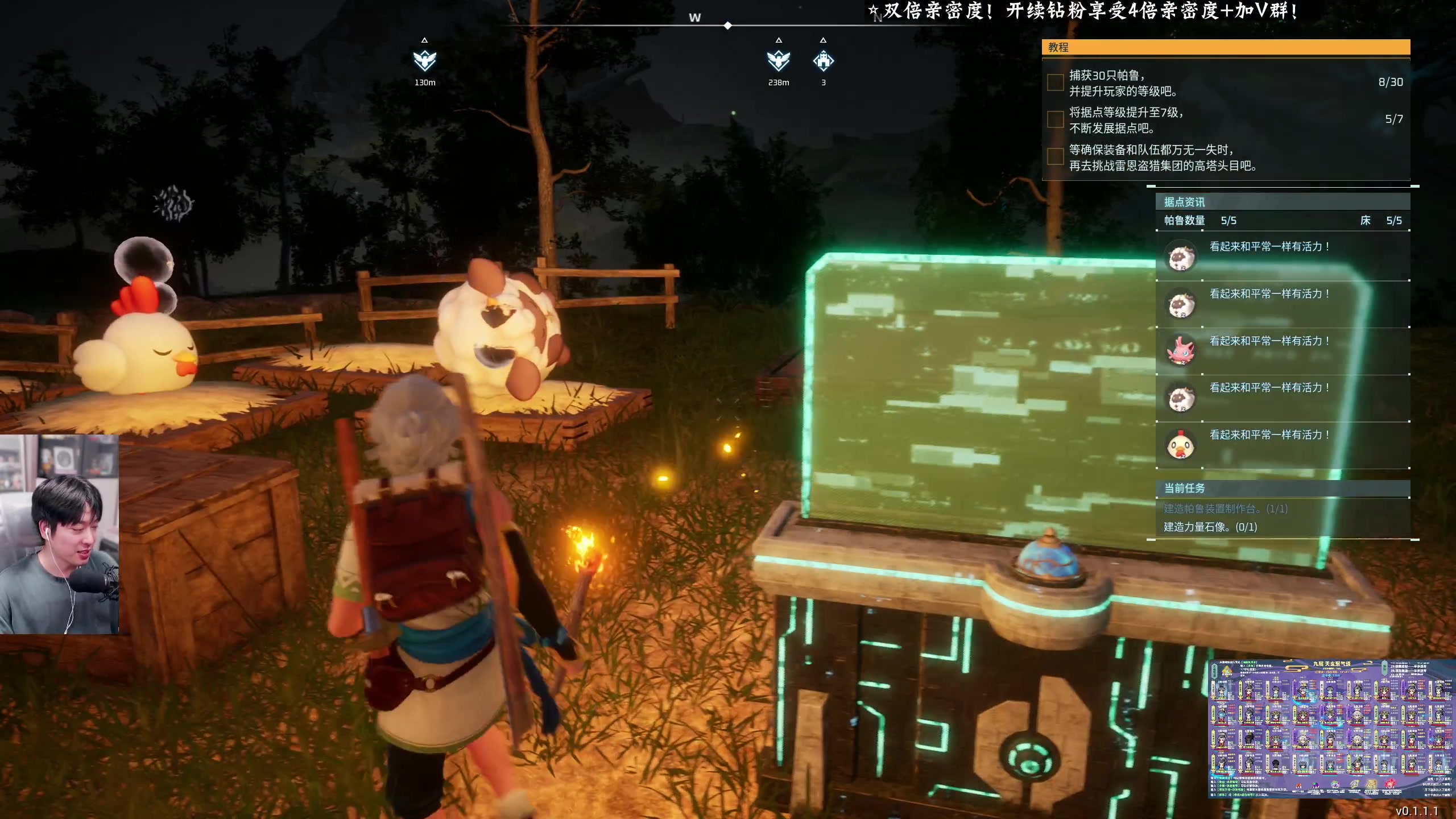 【2024-01-17 20点场】百里浪丶：赛博修仙！！！！