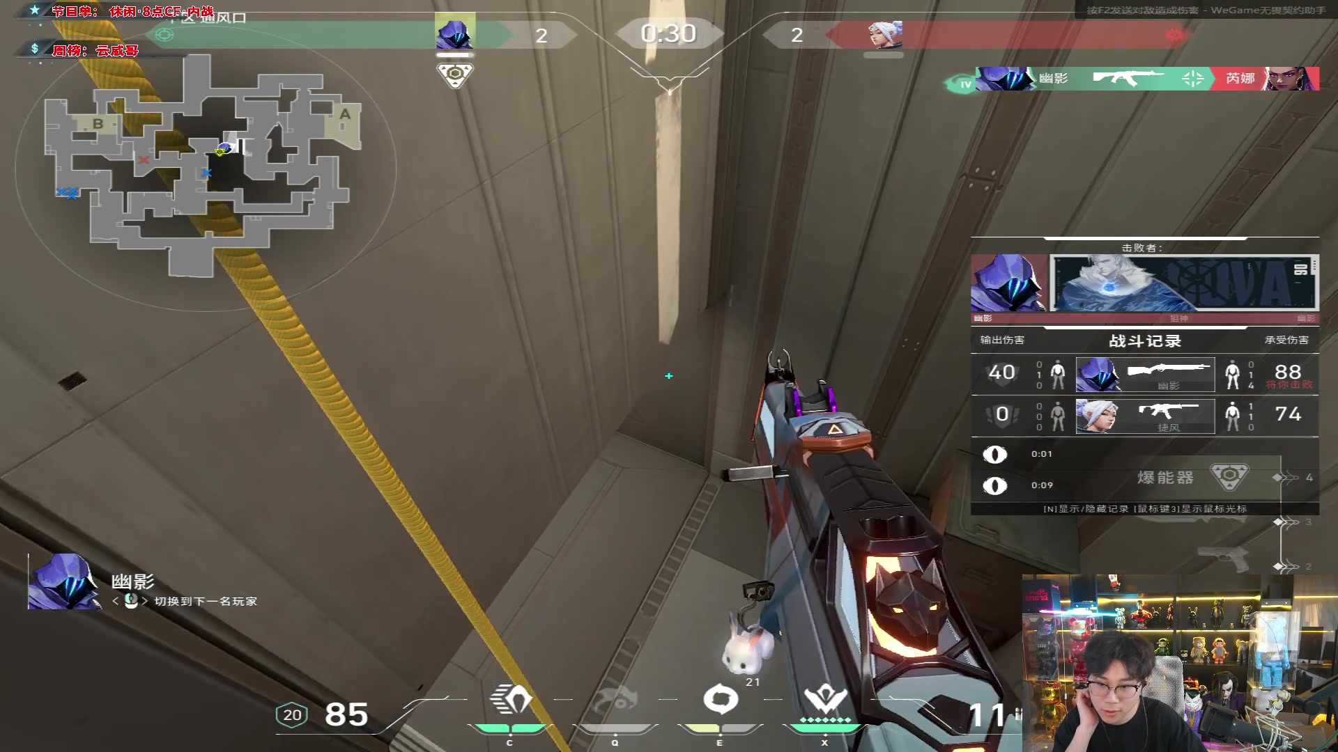 【2024-01-17 16点场】imxiaoxin：【✘-✘】钻石卡 黑白双撒