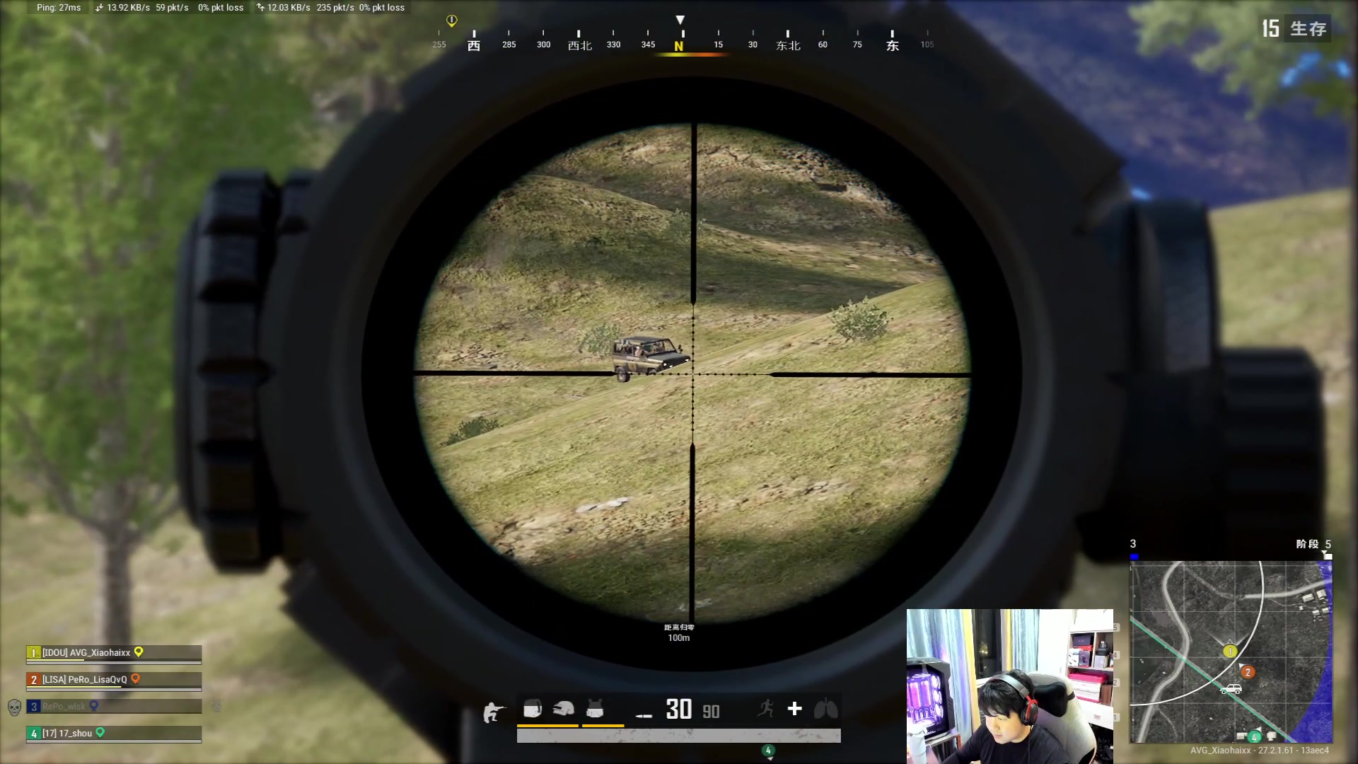 【2024-01-17 21点场】4AM小海xx丶：7点激情PUBG！