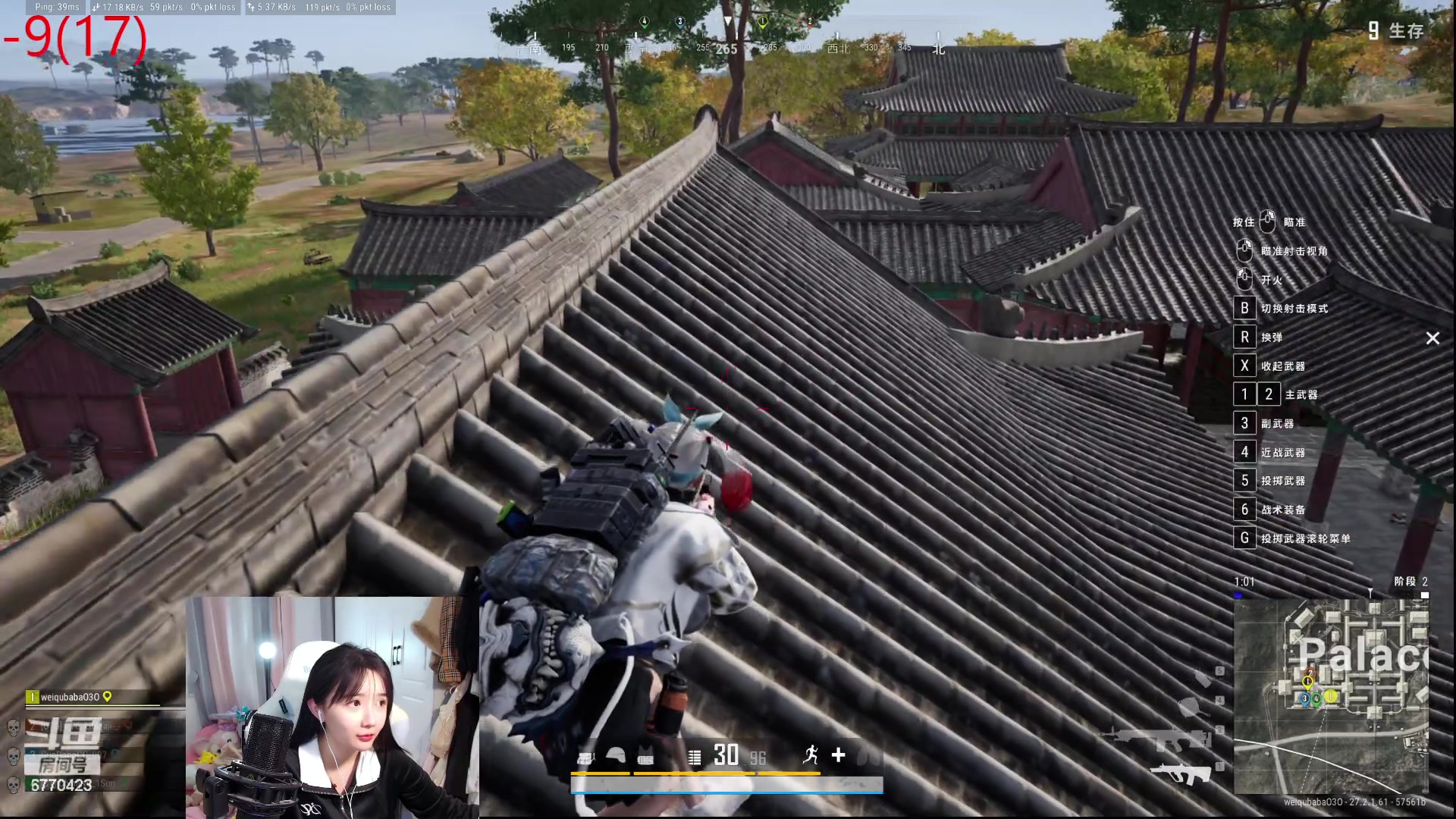 【2024-01-17 19点场】塔莉娅QAQ：社恐文静内向的小女生