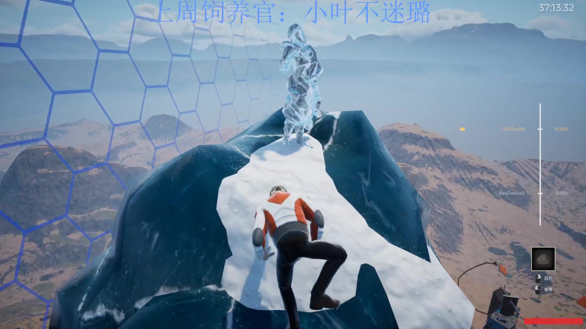 【2024-01-15 16点场】来一坨吧：知足常乐喔~