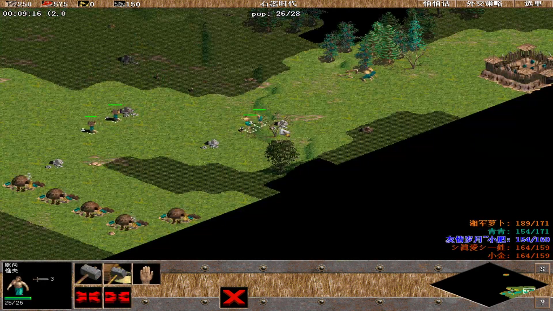 【2024-01-17 02点场】紫云同学706：青青罗马直播间