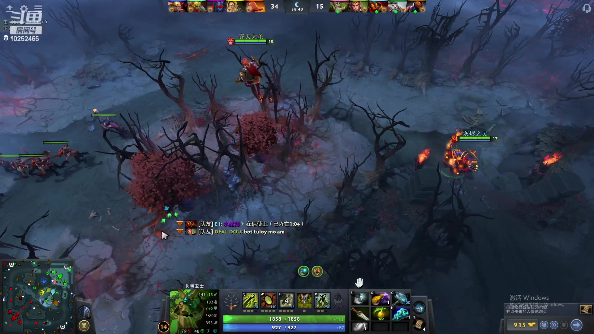 【2024-01-17 01点场】xcluster：星际酒馆，晚上好