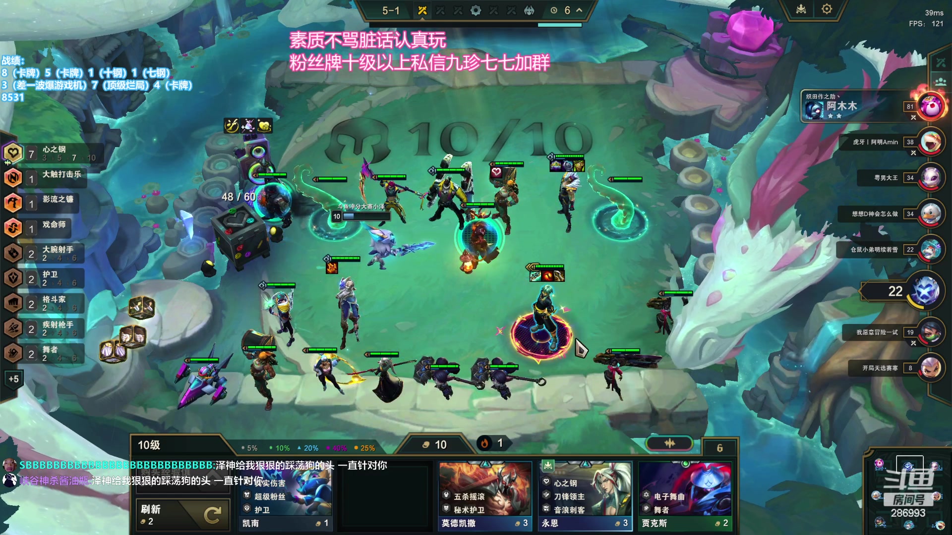 【2024-01-17 18点场】卑微小泽丶：小泽：全力准备云巅