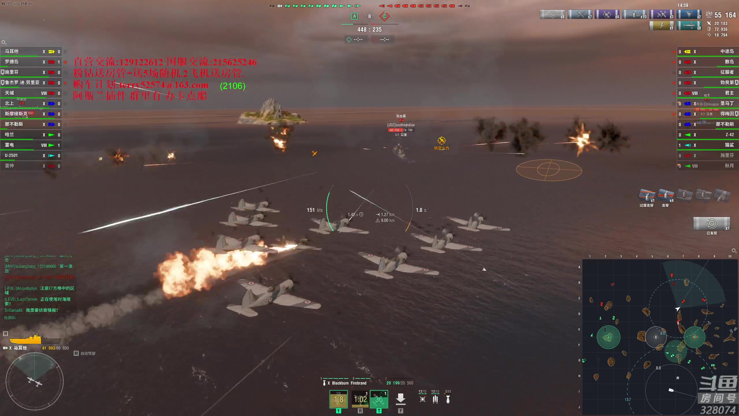 【2024-01-16 20点场】天涯凝望：日常 匡扶汉室