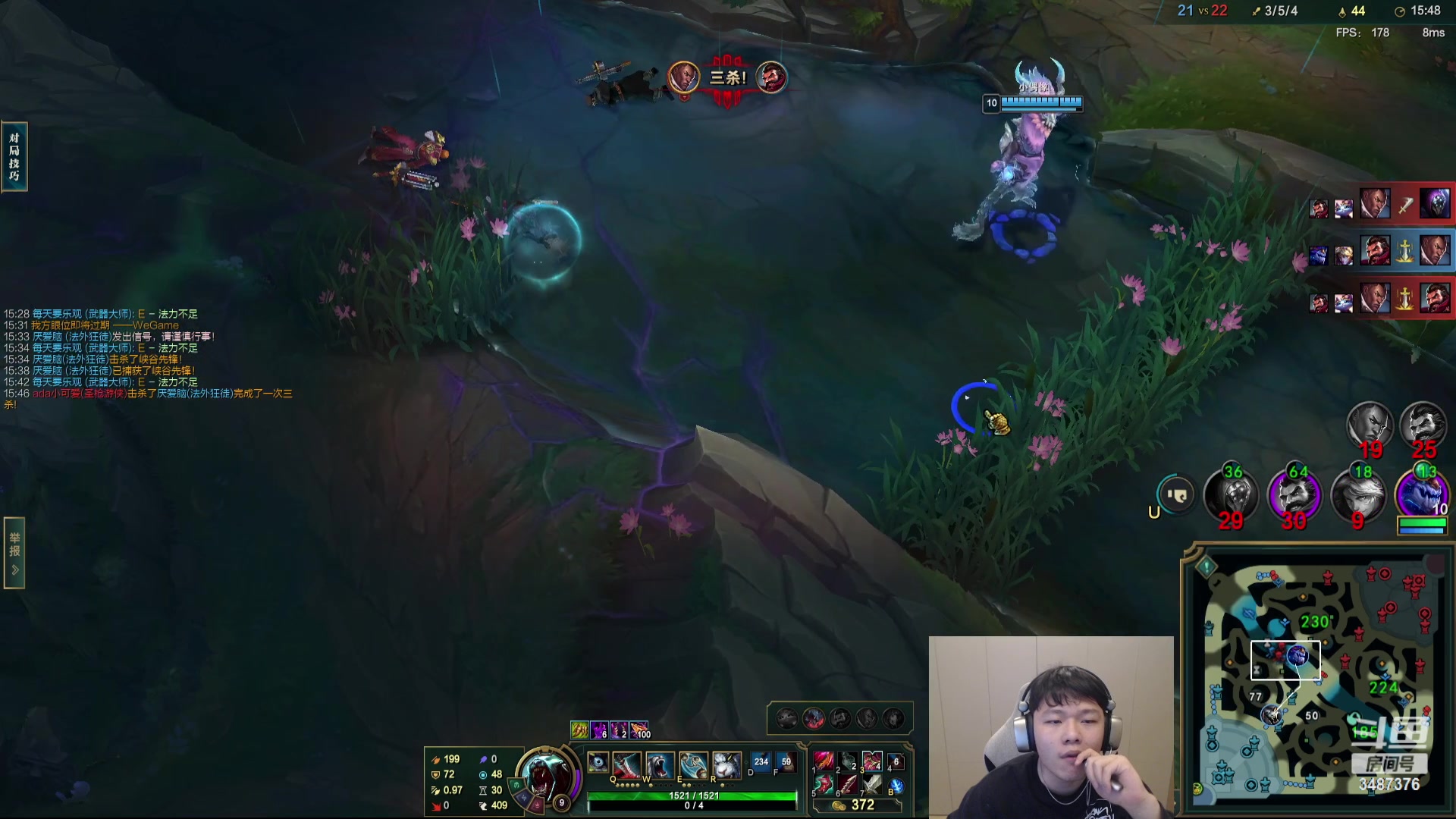 【2024-01-16 23点场】辛巴imb丶丶：峡谷号准备好了 开冲！