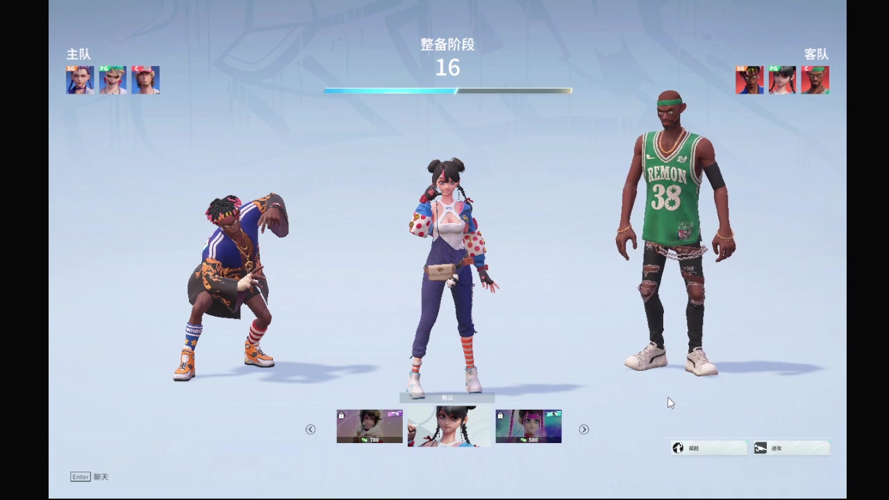 【2024-01-17 08点场】石头很会飞：咳嗽，少说话，多动手